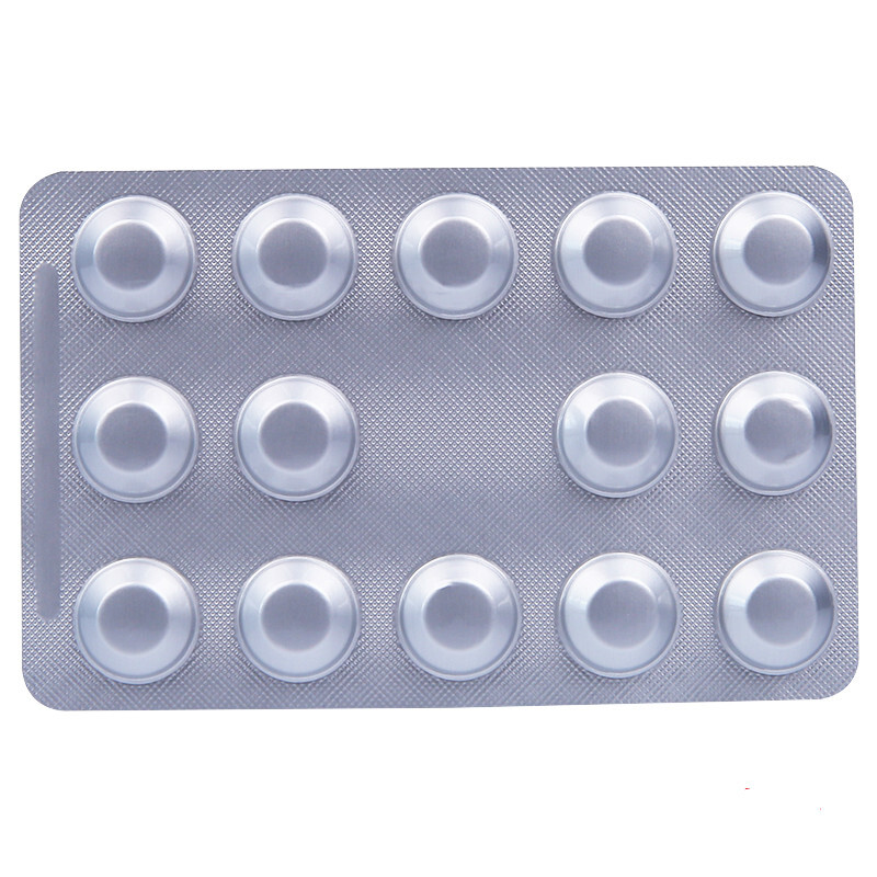 galvus 佳维乐 维格列汀片 50mg*14片/盒 适用于治疗2型糖尿病 当二甲