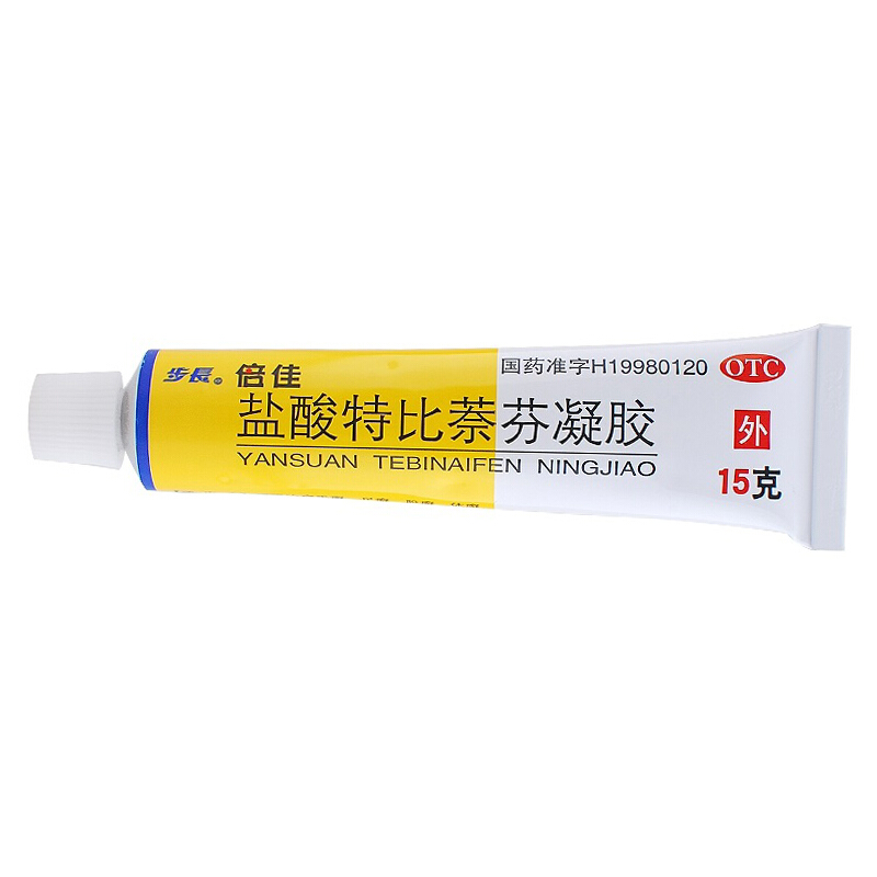 步长 倍佳盐酸特比萘芬凝胶 1%*15g/盒 手癣足癣 股癣体癣 花斑癣