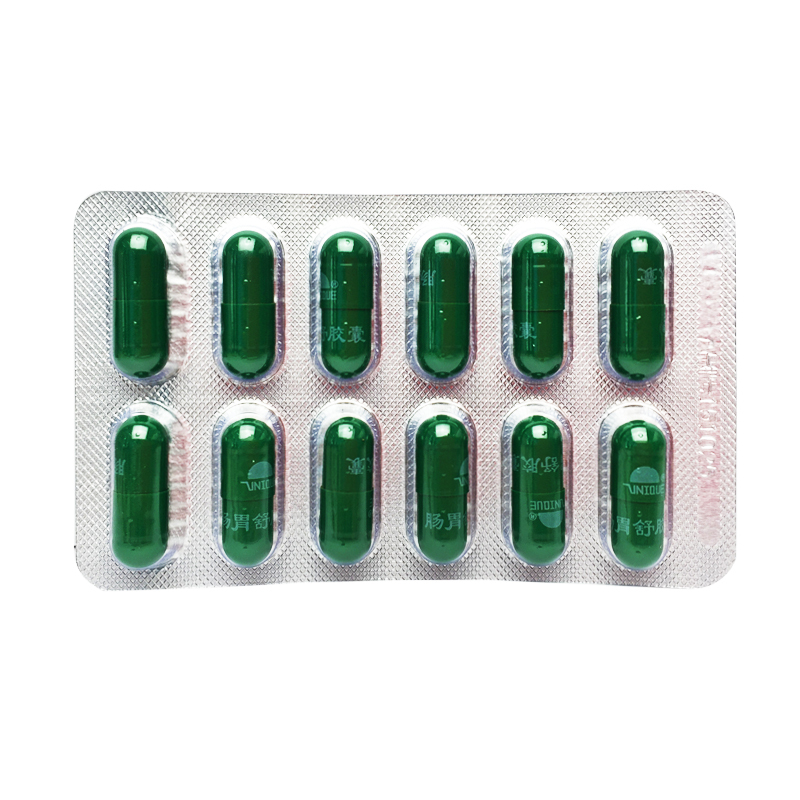4g*36粒/盒 清热燥湿 理气止痛 止泻止血 - 博爱医药连锁
