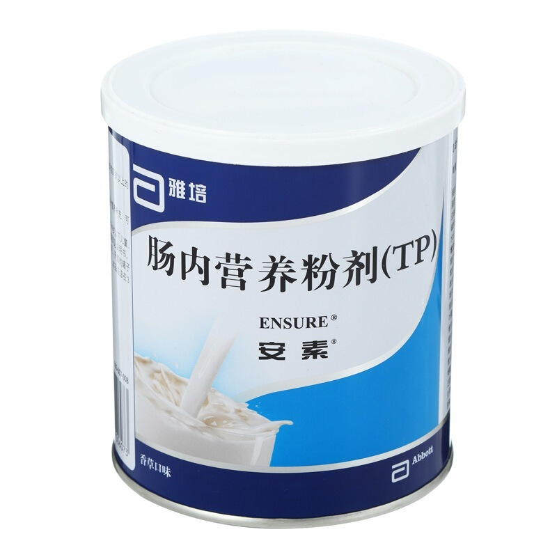 安素 安素 肠内营养粉剂(tp) 400g/罐 消化不良 食欲不振 - 博爱医药