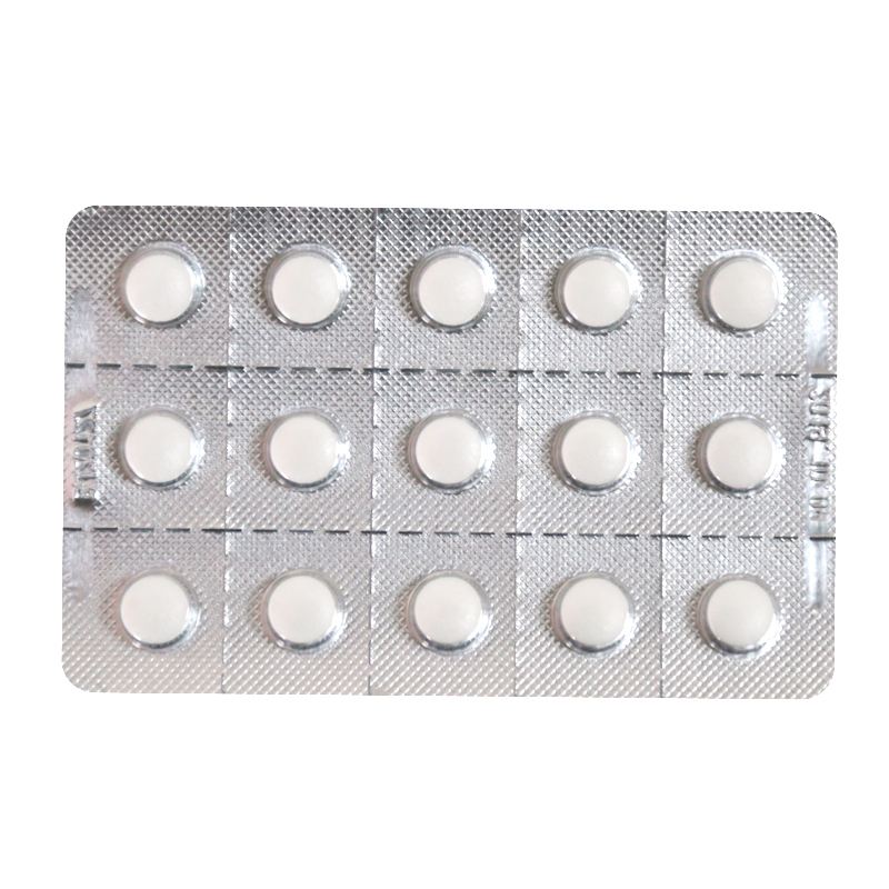 拜阿司匹灵 阿司匹林肠溶片 100mg*30片/盒可缓解轻度或中度的疼痛 如