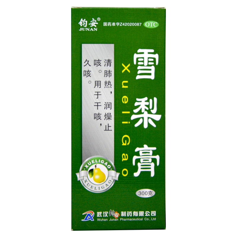 钧安 雪梨膏 300g润燥止咳 干咳久咳清肺热药 - 博爱医药连锁
